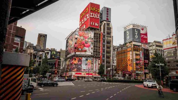 Shinjuku - Tokyo - Giappone