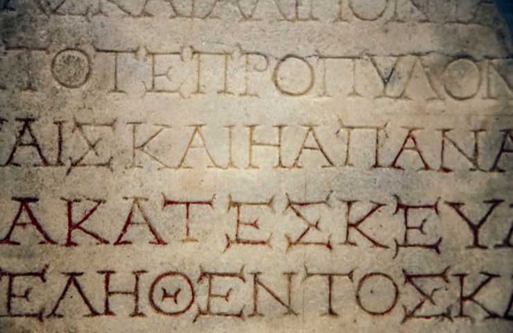 Lingua greca
