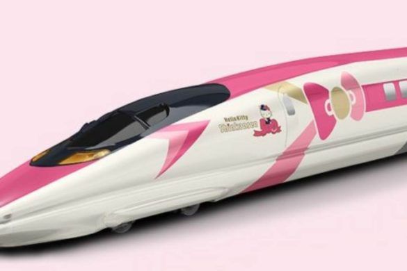 Treno Hello Kitty